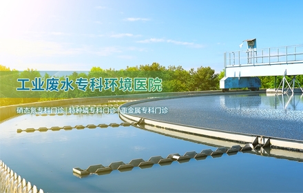 蘇州網(wǎng)絡(luò)推廣-蘇州湛清環(huán)?？萍加邢薰? />
                              <div   id=