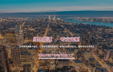 上海網(wǎng)絡(luò)營(yíng)銷(xiāo)-上海森林特種鋼門(mén)有限公司