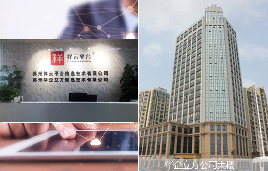 網(wǎng)站建設(shè)方案要跟著大勢(shì)有的放矢的制定.jpg